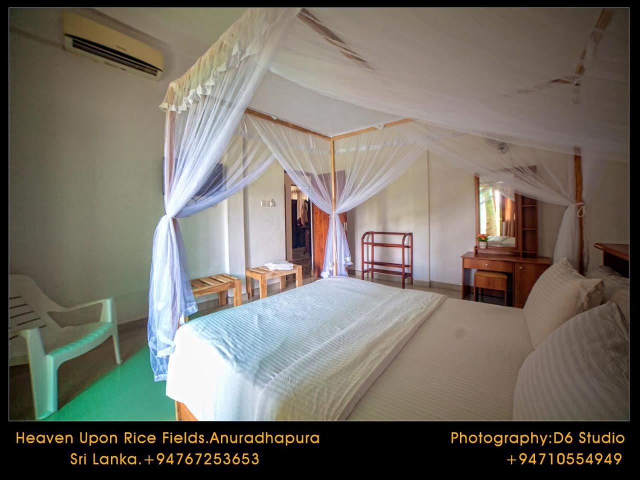 Heaven Upon Rice Fields Bed & Breakfast *